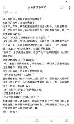 爱游戏app手机下载